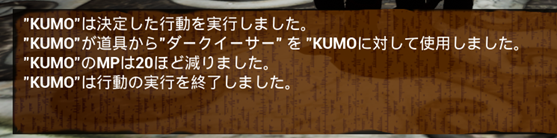 f:id:kazuhironagai77:20210425233437p:plain