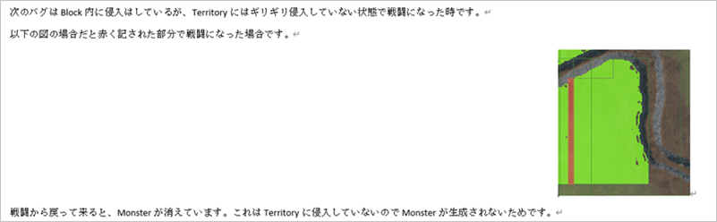 f:id:kazuhironagai77:20210627223956p:plain