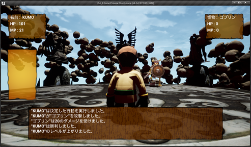 f:id:kazuhironagai77:20210627224246p:plain