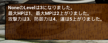 f:id:kazuhironagai77:20210627224636p:plain