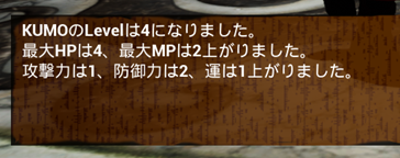 f:id:kazuhironagai77:20210627224858p:plain