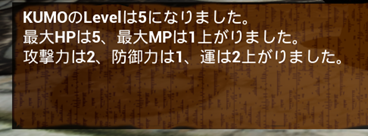 f:id:kazuhironagai77:20210627224917p:plain