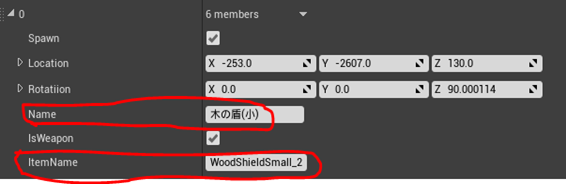f:id:kazuhironagai77:20210704221806p:plain