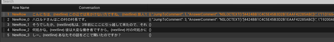 f:id:kazuhironagai77:20210711220707p:plain