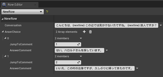 f:id:kazuhironagai77:20210711220728p:plain