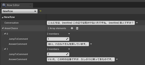 f:id:kazuhironagai77:20210711220905p:plain
