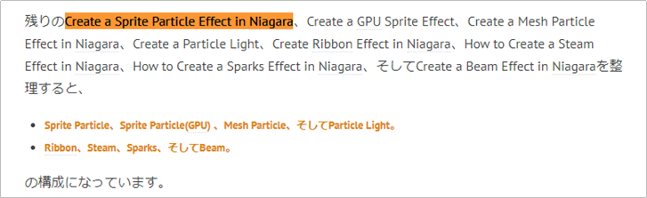 f:id:kazuhironagai77:20210718215521p:plain