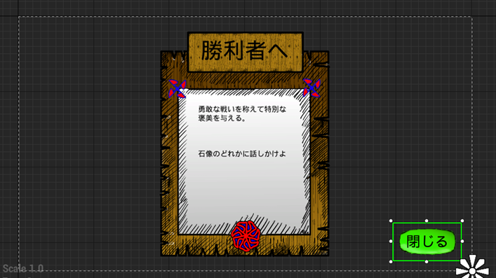 f:id:kazuhironagai77:20210718223536p:plain