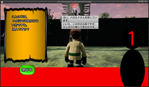 f:id:kazuhironagai77:20210718225135p:plain