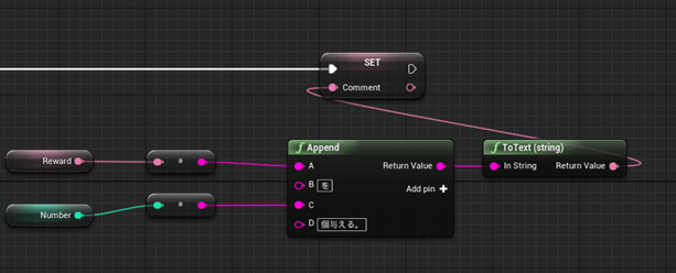 f:id:kazuhironagai77:20210718225638p:plain