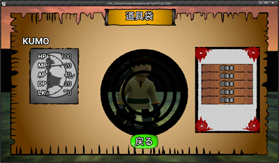 f:id:kazuhironagai77:20210718225938p:plain