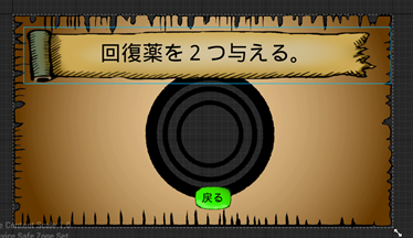 f:id:kazuhironagai77:20210718230058p:plain