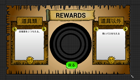 f:id:kazuhironagai77:20210802000838p:plain