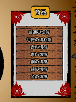 f:id:kazuhironagai77:20210802002023p:plain