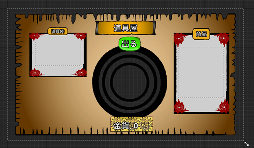 f:id:kazuhironagai77:20210802002756p:plain