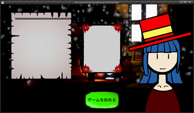 f:id:kazuhironagai77:20210808234501p:plain