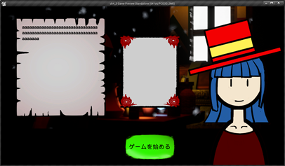 f:id:kazuhironagai77:20210808234527p:plain