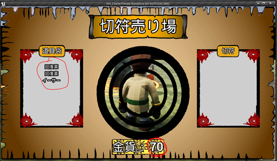 f:id:kazuhironagai77:20210809000712p:plain