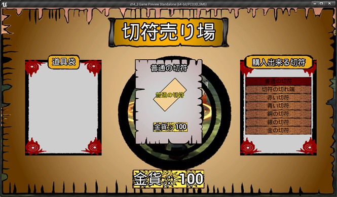 f:id:kazuhironagai77:20210809000946p:plain