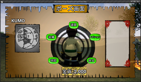 f:id:kazuhironagai77:20210815235601p:plain