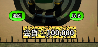 f:id:kazuhironagai77:20210815235812p:plain