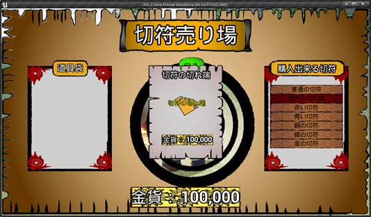 f:id:kazuhironagai77:20210815235827p:plain