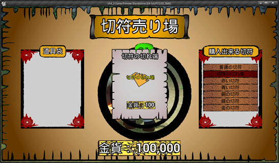 f:id:kazuhironagai77:20210815235942p:plain