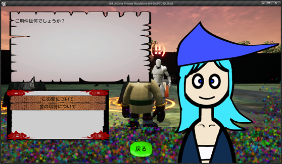 f:id:kazuhironagai77:20210816001350p:plain