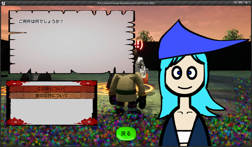 f:id:kazuhironagai77:20210816001625p:plain