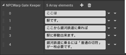 f:id:kazuhironagai77:20210816001848p:plain