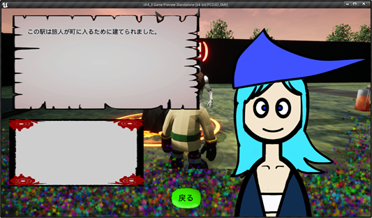 f:id:kazuhironagai77:20210823002136p:plain