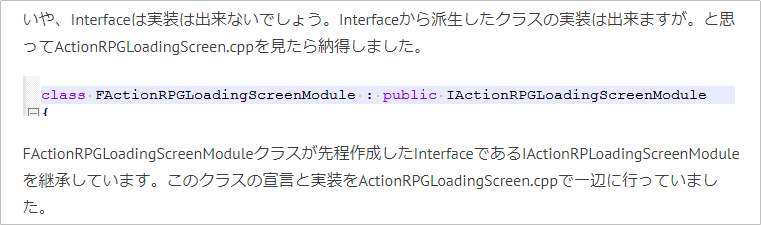 f:id:kazuhironagai77:20210823004009p:plain
