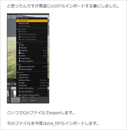 f:id:kazuhironagai77:20210830011322p:plain