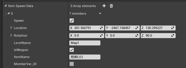 f:id:kazuhironagai77:20210906021655p:plain