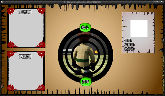 f:id:kazuhironagai77:20210906022120p:plain