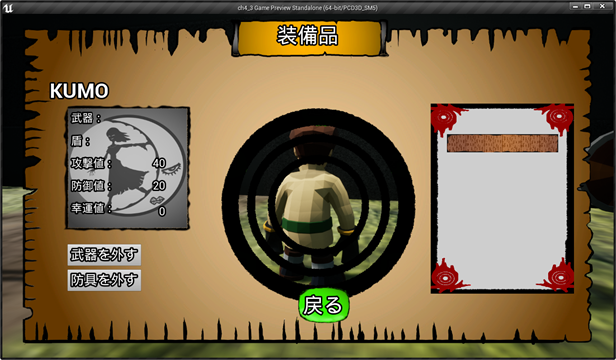 f:id:kazuhironagai77:20210906022219p:plain