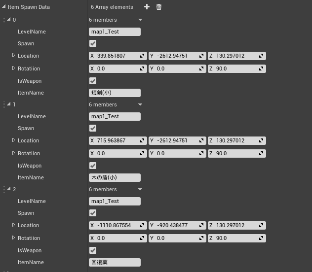 f:id:kazuhironagai77:20210906022834p:plain