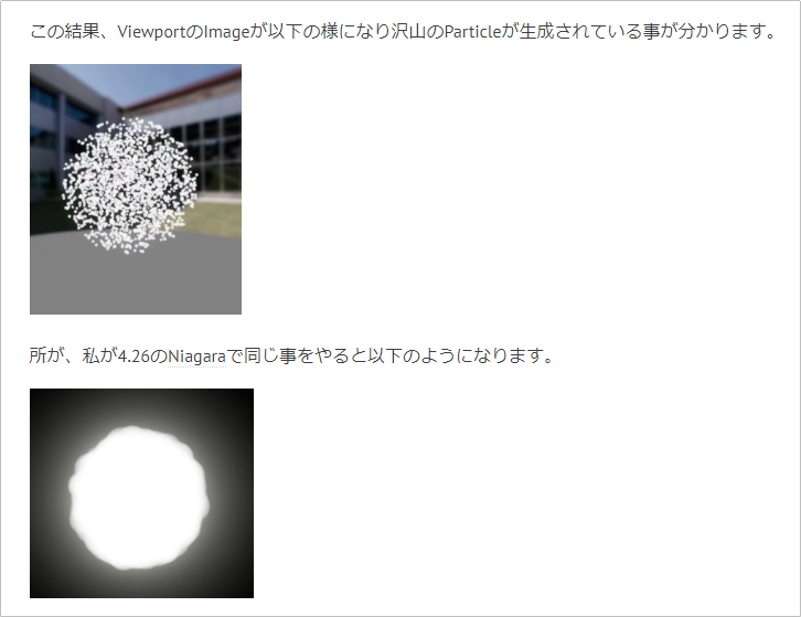 f:id:kazuhironagai77:20210912211344p:plain