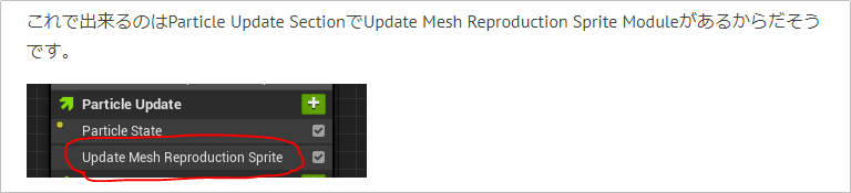 f:id:kazuhironagai77:20210912212825p:plain