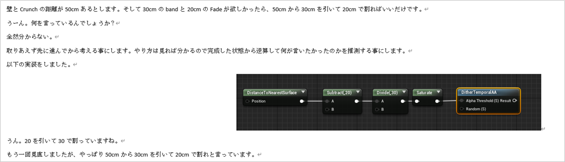 f:id:kazuhironagai77:20210912213552p:plain