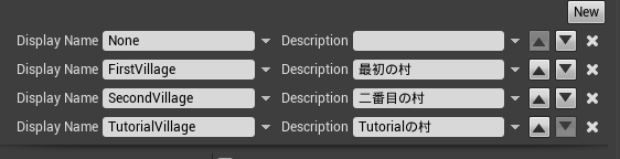 f:id:kazuhironagai77:20210912220026p:plain