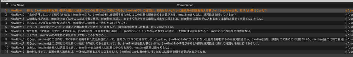 f:id:kazuhironagai77:20210912220154p:plain