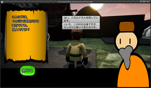 f:id:kazuhironagai77:20210919230505p:plain