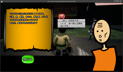 f:id:kazuhironagai77:20210919230623p:plain