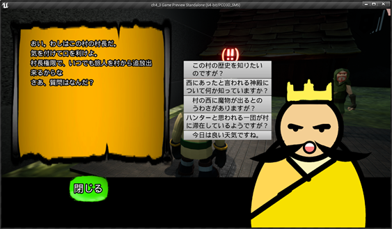 f:id:kazuhironagai77:20210919230744p:plain