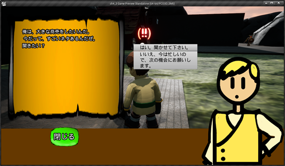 f:id:kazuhironagai77:20210919230841p:plain