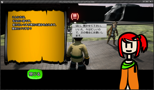 f:id:kazuhironagai77:20210919231016p:plain