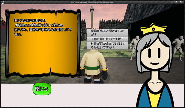 f:id:kazuhironagai77:20210919231410p:plain