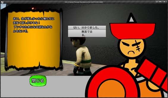 f:id:kazuhironagai77:20210919231813p:plain