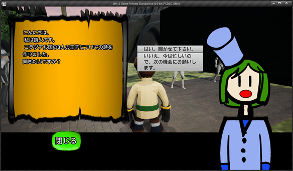 f:id:kazuhironagai77:20210919232016p:plain